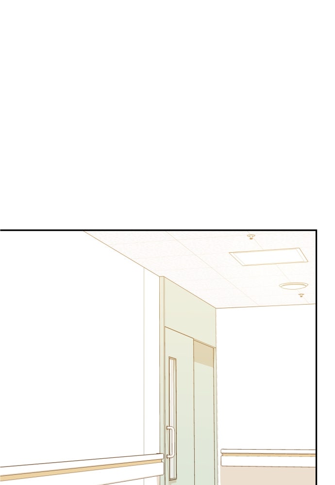 พี่น้องบ้านแกสิ - หน้า 1