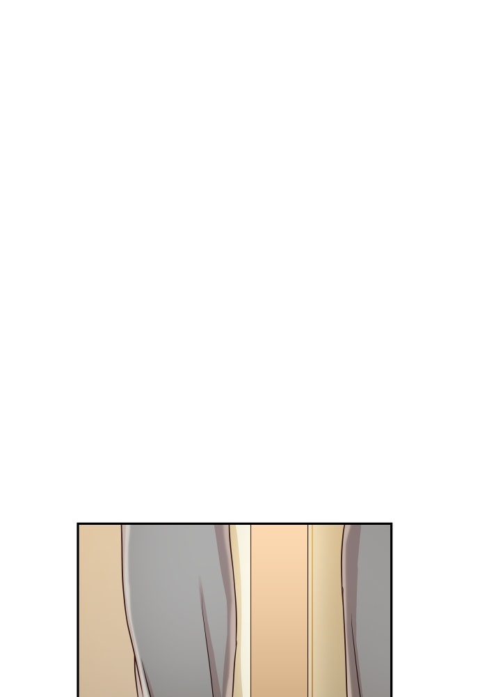 พี่น้องบ้านแกสิ - หน้า 108