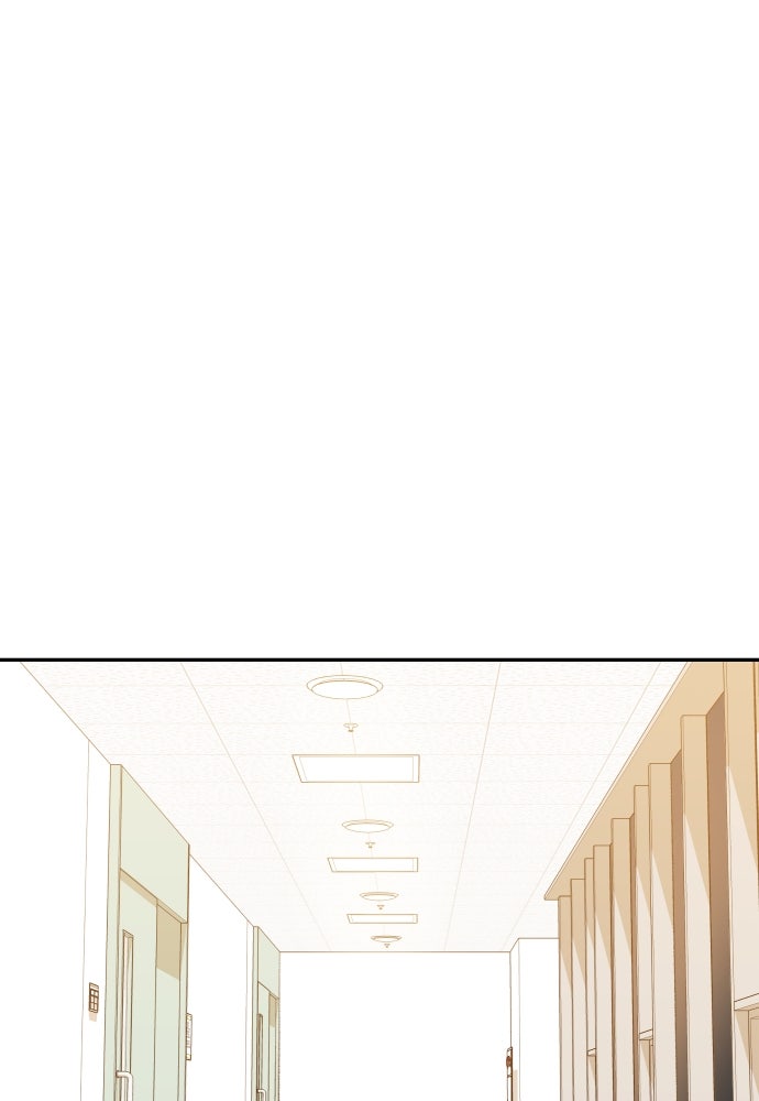 พี่น้องบ้านแกสิ - หน้า 93