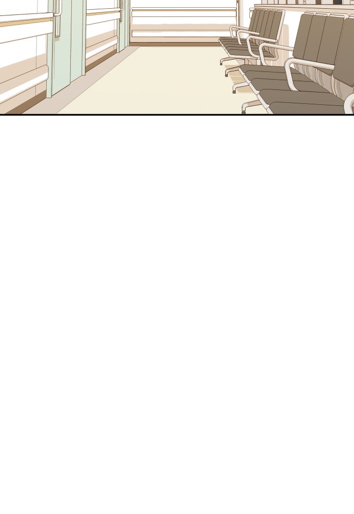 พี่น้องบ้านแกสิ - หน้า 94