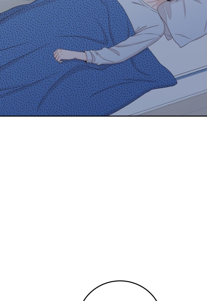 พี่น้องบ้านแกสิ - หน้า 18
