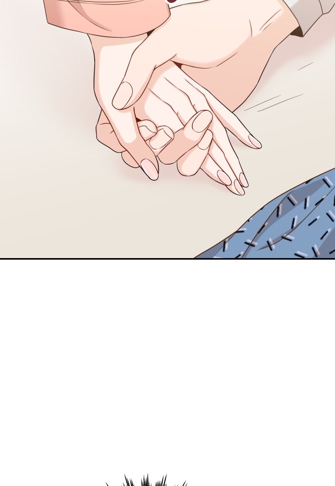 พี่น้องบ้านแกสิ - หน้า 23
