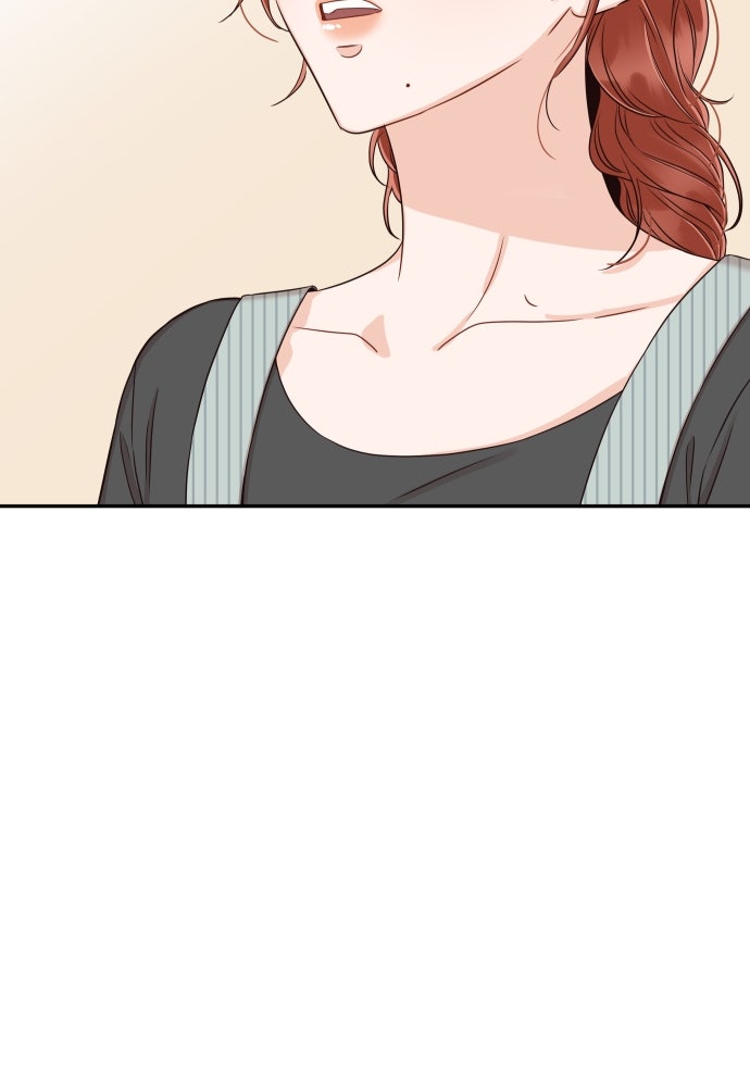 พี่น้องบ้านแกสิ - หน้า 65