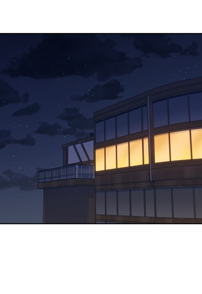 พี่น้องบ้านแกสิ - หน้า 19