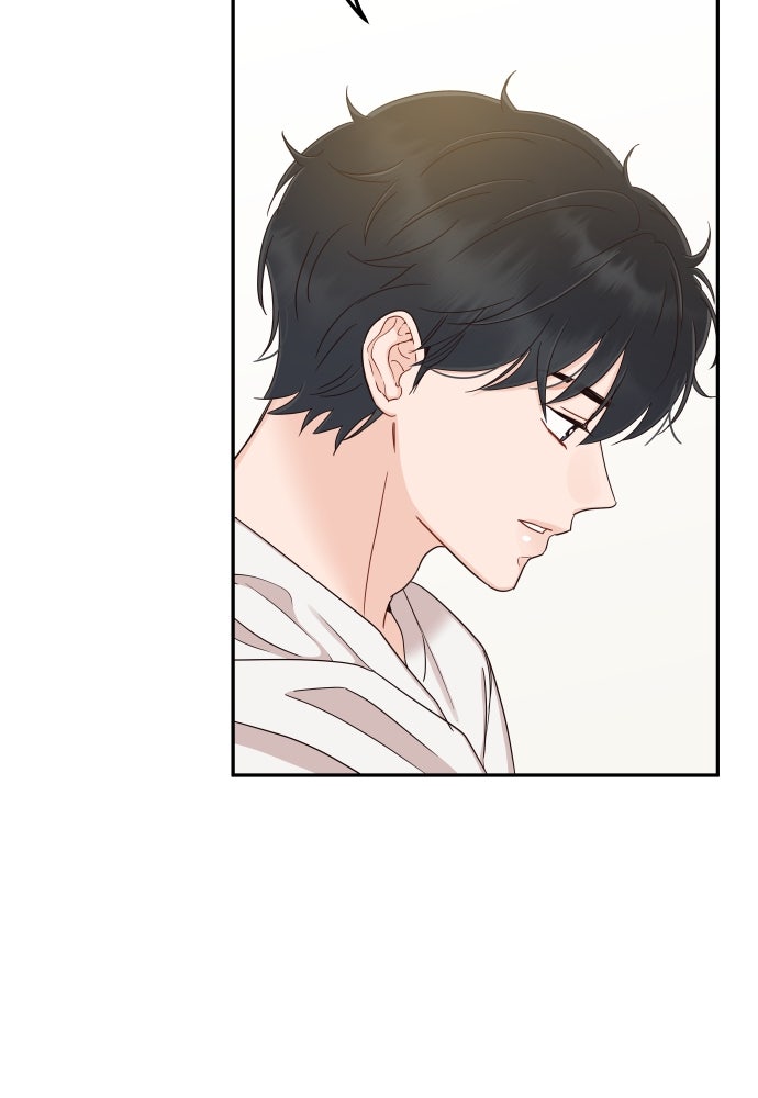 พี่น้องบ้านแกสิ - หน้า 94