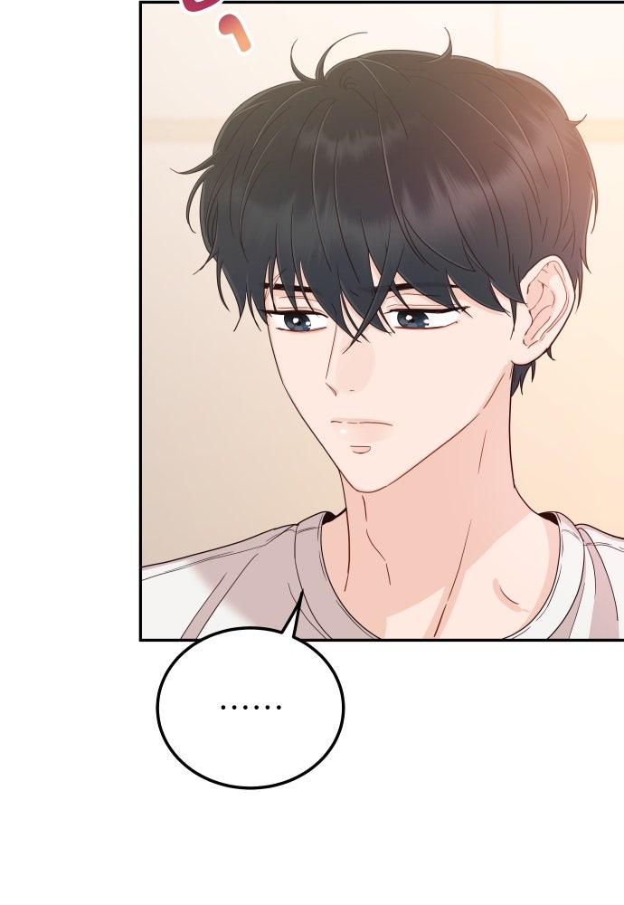 พี่น้องบ้านแกสิ - หน้า 3