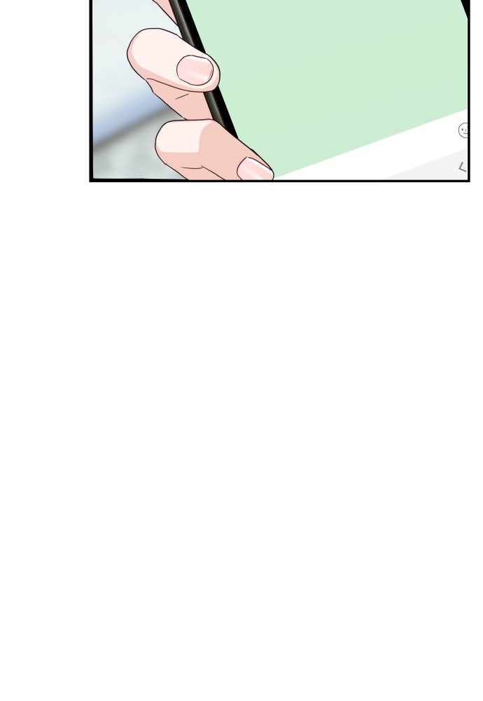 พี่น้องบ้านแกสิ - หน้า 98
