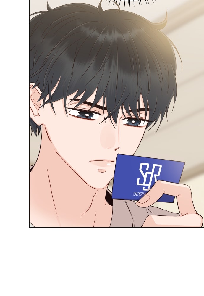 พี่น้องบ้านแกสิ - หน้า 133