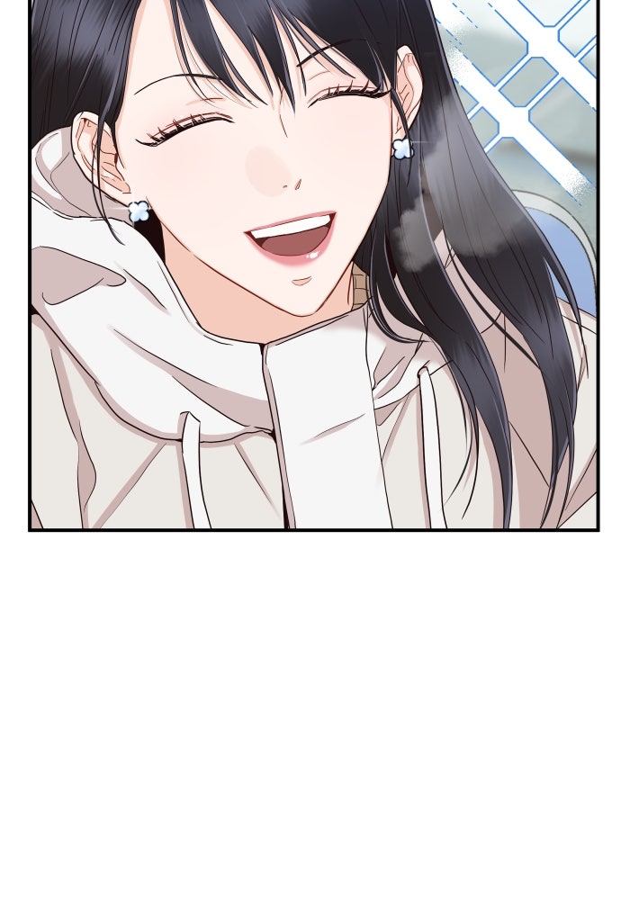 พี่น้องบ้านแกสิ - หน้า 41