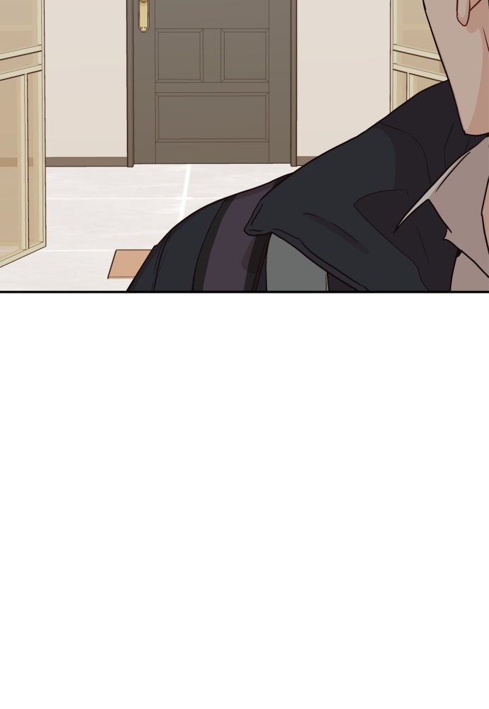 พี่น้องบ้านแกสิ - หน้า 116