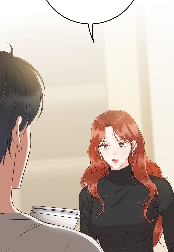 พี่น้องบ้านแกสิ - หน้า 37