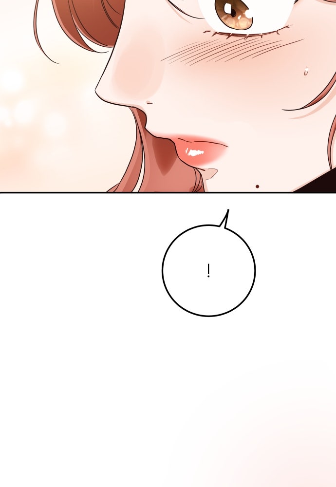 พี่น้องบ้านแกสิ - หน้า 56
