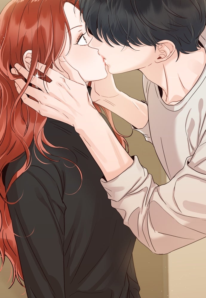 พี่น้องบ้านแกสิ - หน้า 90