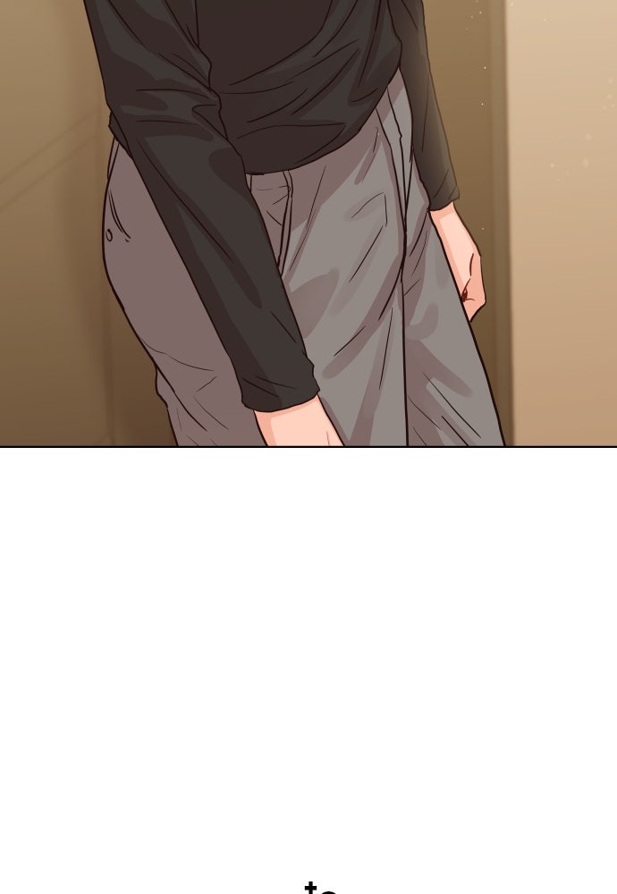 พี่น้องบ้านแกสิ - หน้า 91