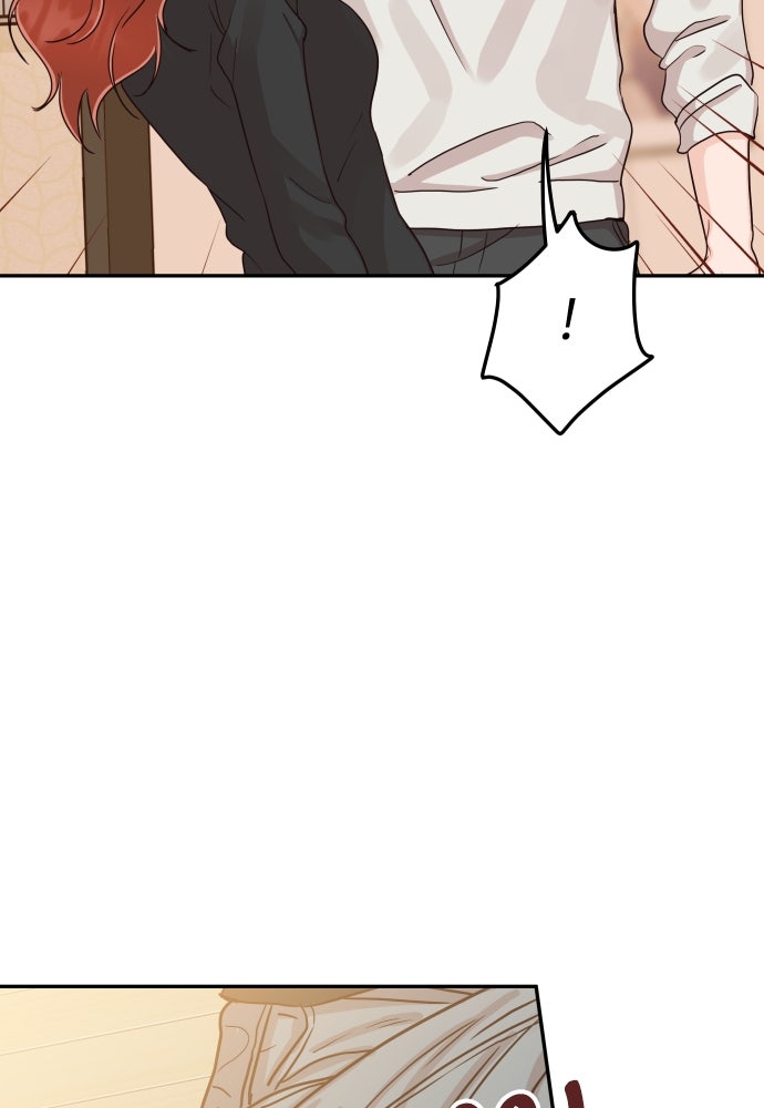 พี่น้องบ้านแกสิ - หน้า 96