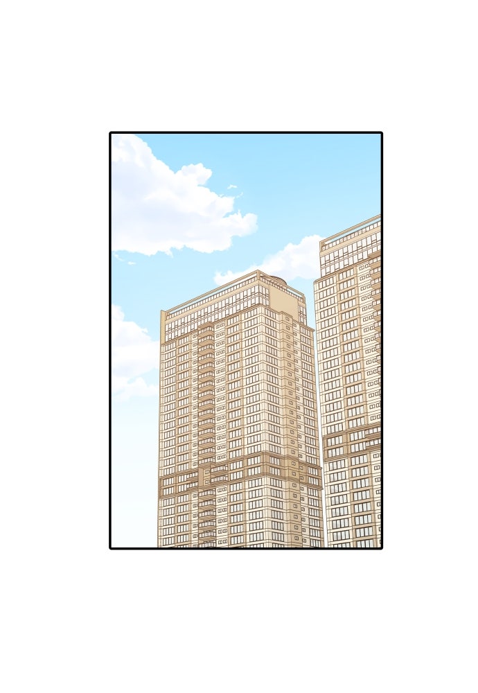 พี่น้องบ้านแกสิ - หน้า 1