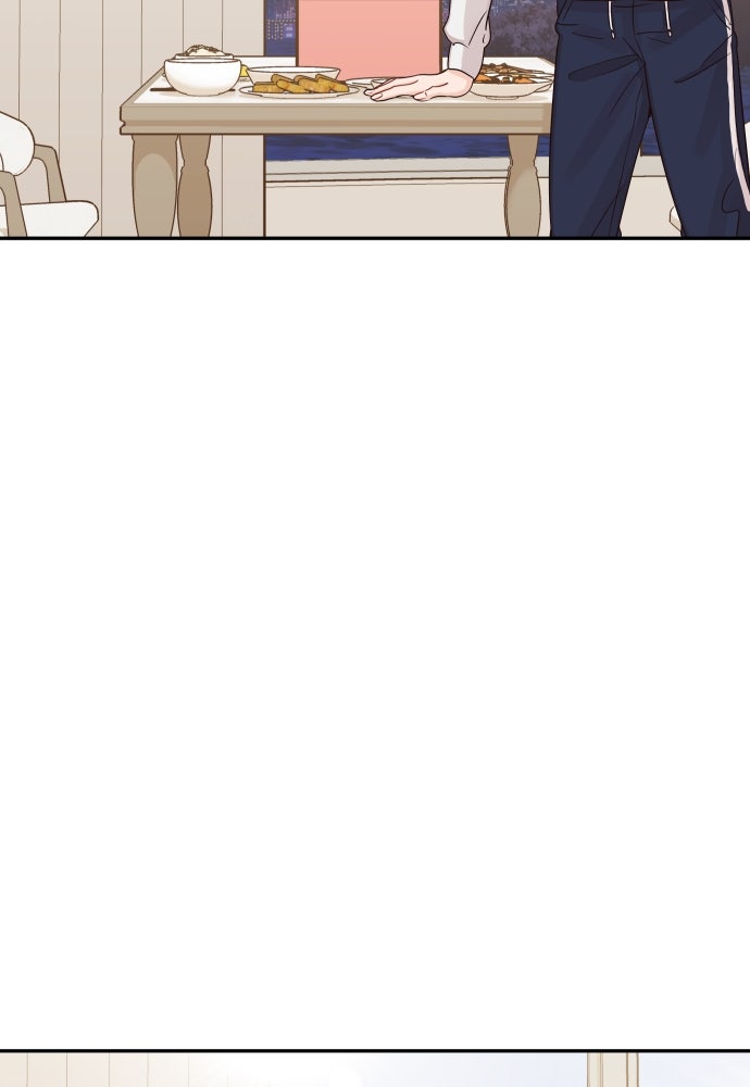 พี่น้องบ้านแกสิ - หน้า 29