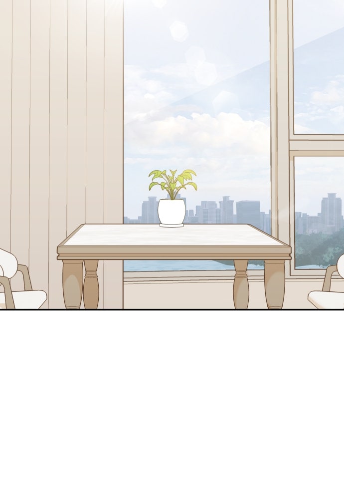 พี่น้องบ้านแกสิ - หน้า 30