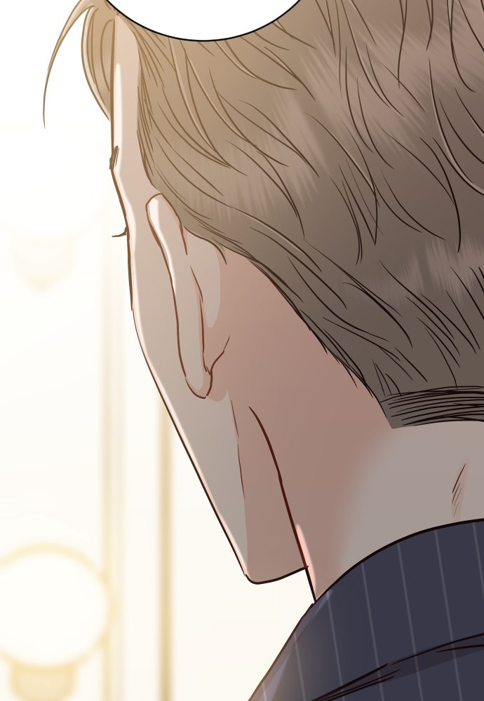 พี่น้องบ้านแกสิ - หน้า 100