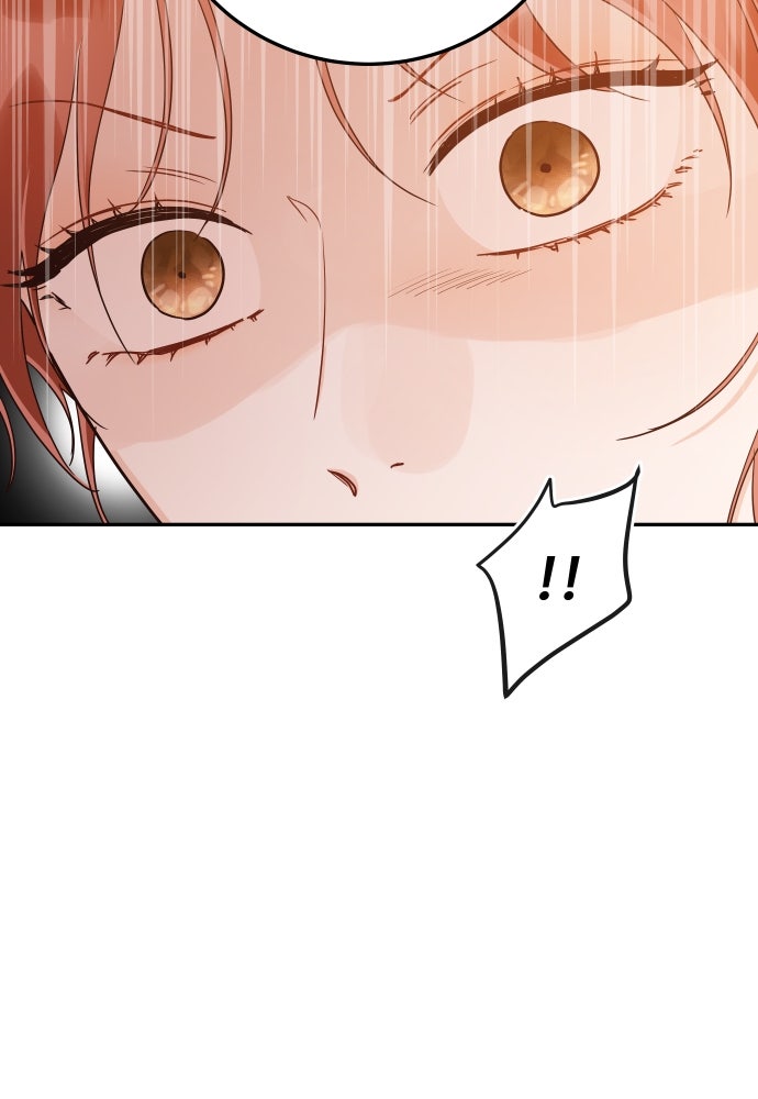 พี่น้องบ้านแกสิ - หน้า 11