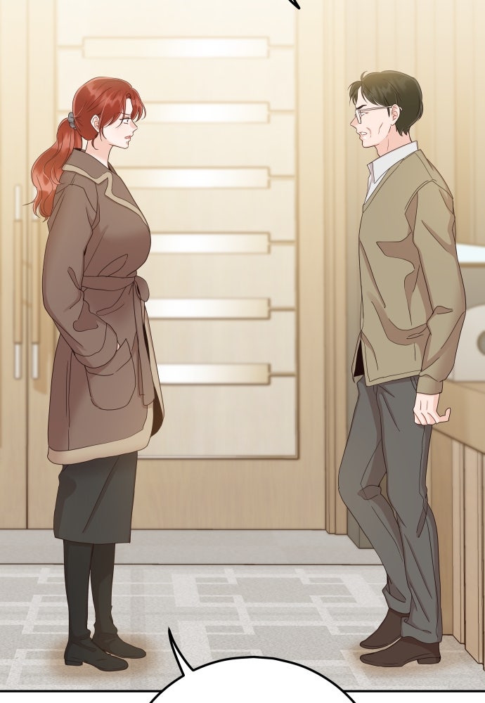 พี่น้องบ้านแกสิ - หน้า 42