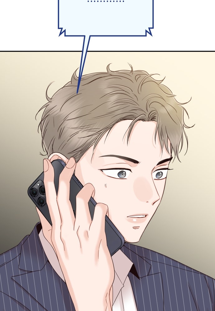 พี่น้องบ้านแกสิ - หน้า 102