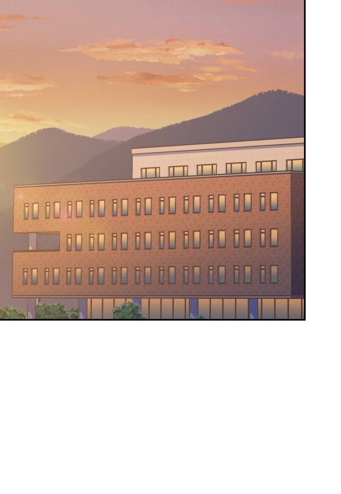 พี่น้องบ้านแกสิ - หน้า 23