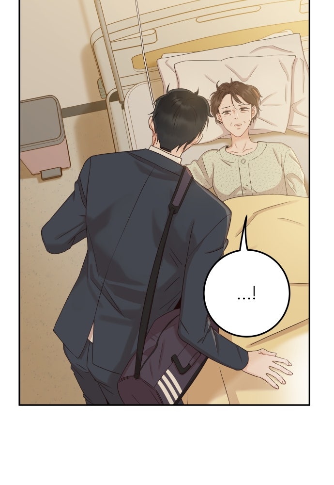 พี่น้องบ้านแกสิ - หน้า 35
