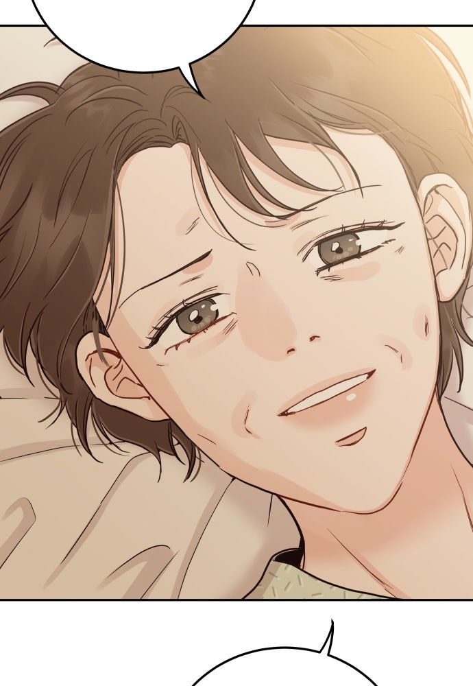 พี่น้องบ้านแกสิ - หน้า 55