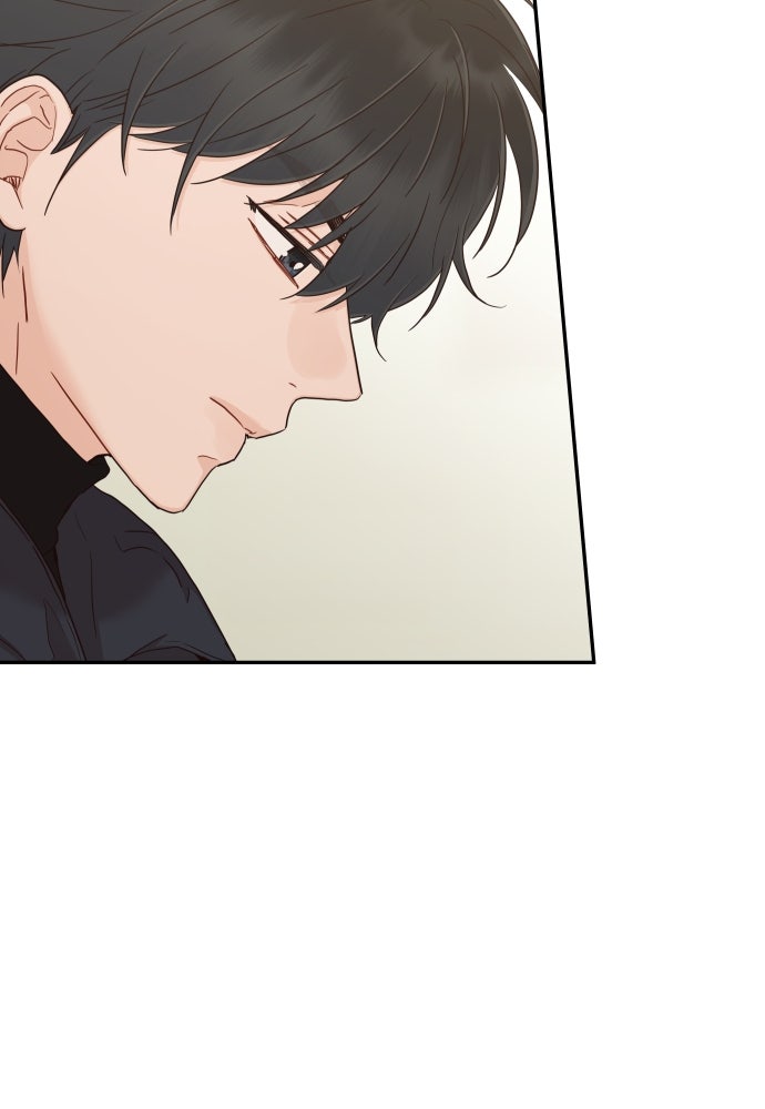 พี่น้องบ้านแกสิ - หน้า 6