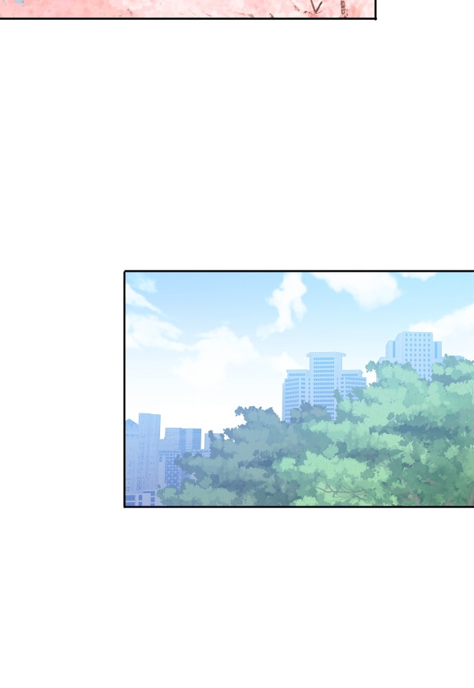 พี่น้องบ้านแกสิ - หน้า 78