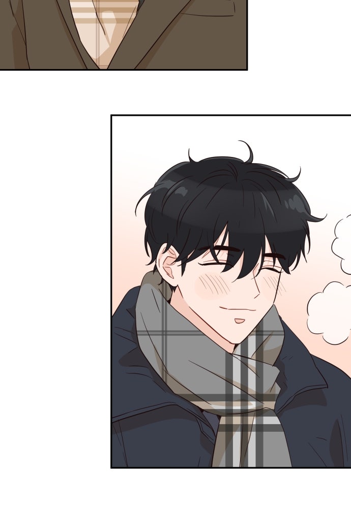 พี่น้องบ้านแกสิ - หน้า 55