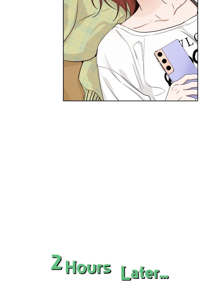 พี่น้องบ้านแกสิ - หน้า 34