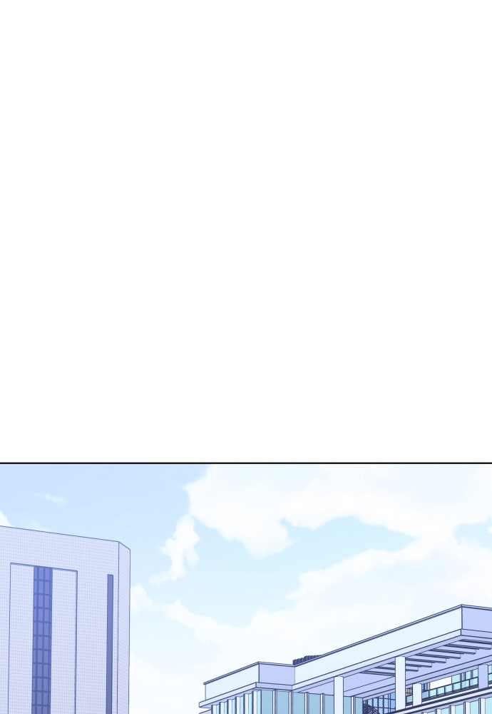 พี่น้องบ้านแกสิ - หน้า 58