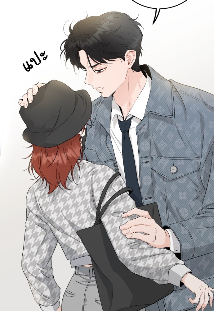 พี่น้องบ้านแกสิ - หน้า 18