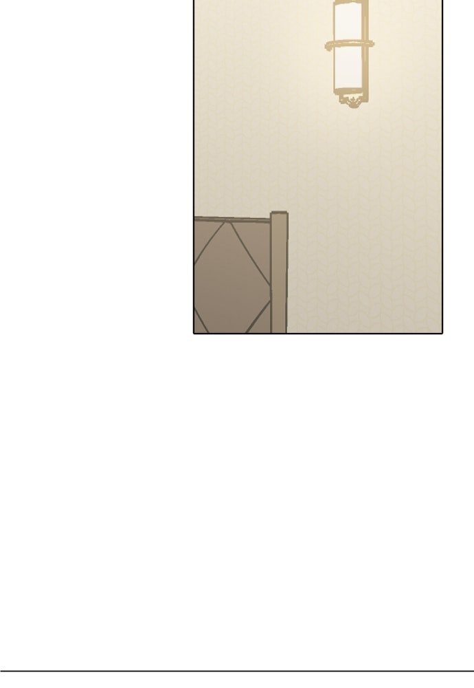 พี่น้องบ้านแกสิ - หน้า 59