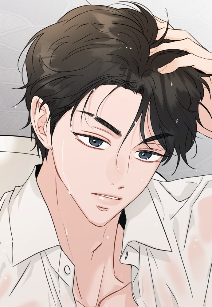 พี่น้องบ้านแกสิ - หน้า 71