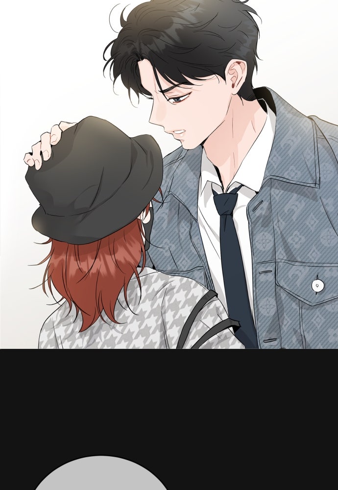 พี่น้องบ้านแกสิ - หน้า 91