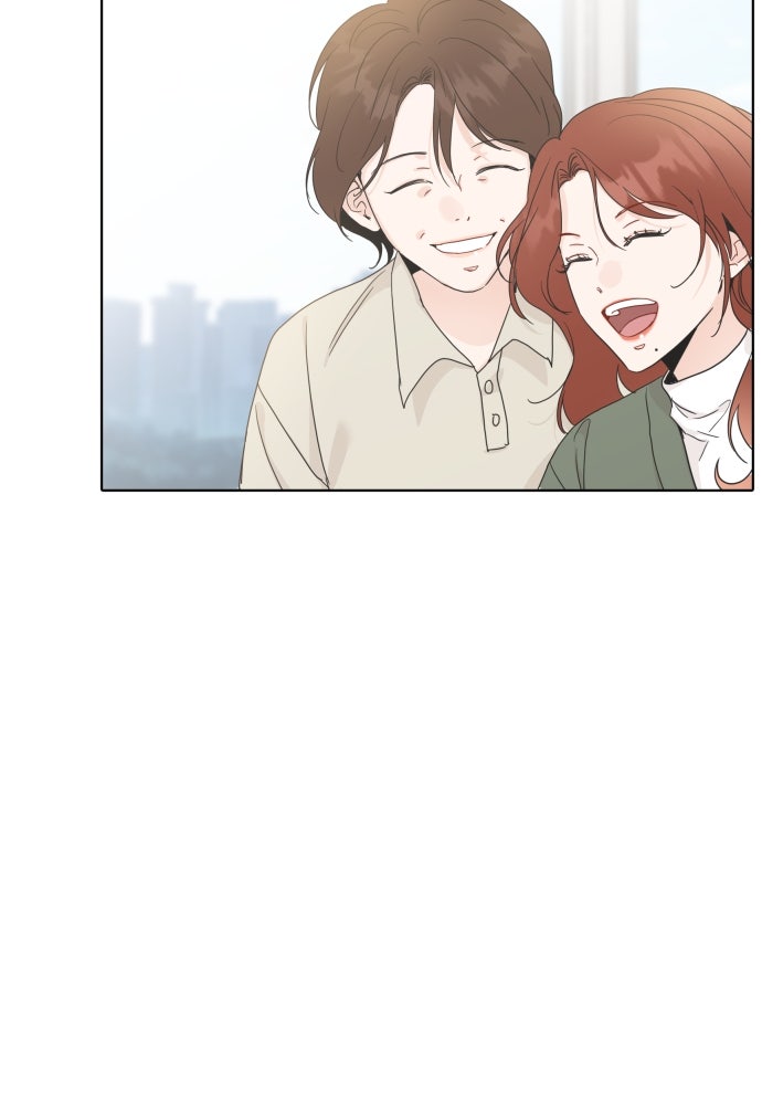 พี่น้องบ้านแกสิ - หน้า 84