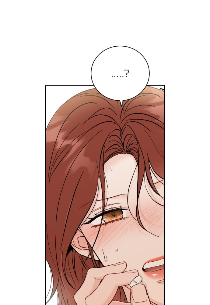 พี่น้องบ้านแกสิ - หน้า 39