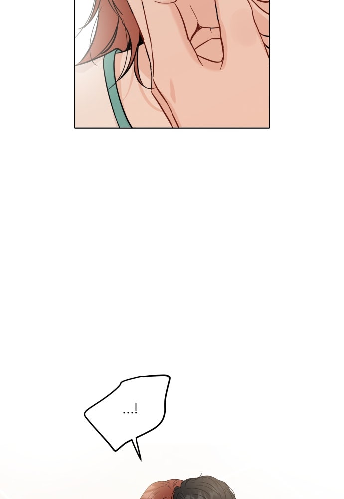 พี่น้องบ้านแกสิ - หน้า 40