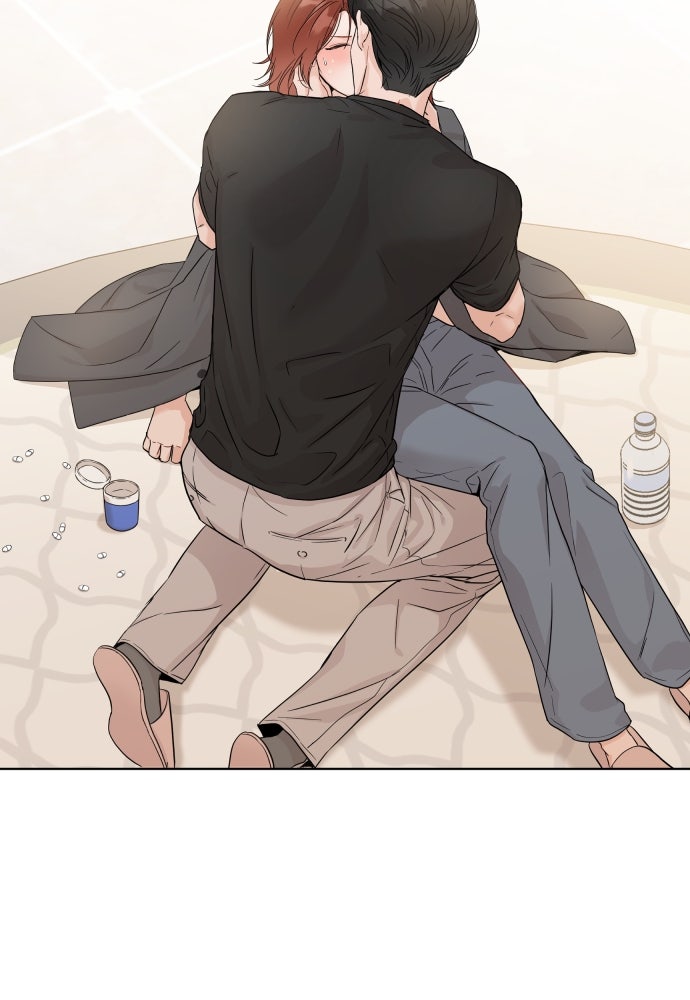 พี่น้องบ้านแกสิ - หน้า 41