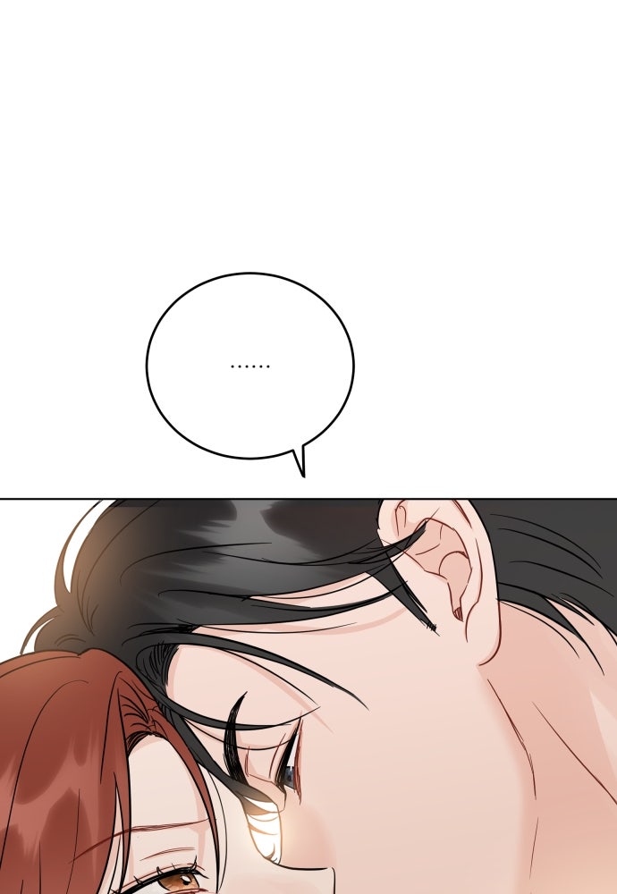 พี่น้องบ้านแกสิ - หน้า 47