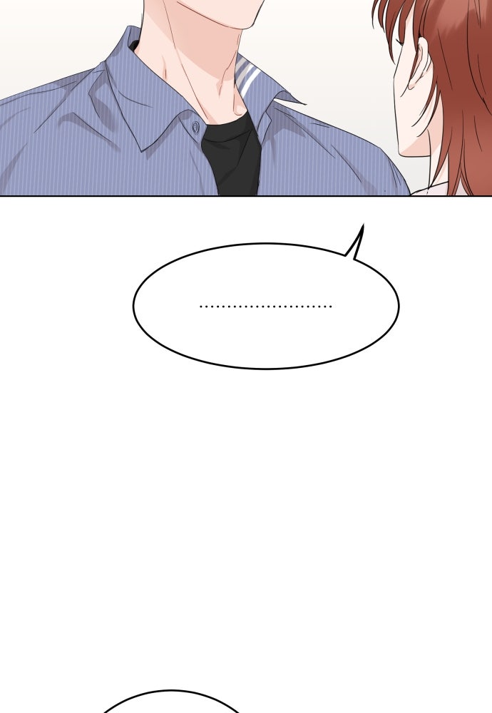 พี่น้องบ้านแกสิ - หน้า 90
