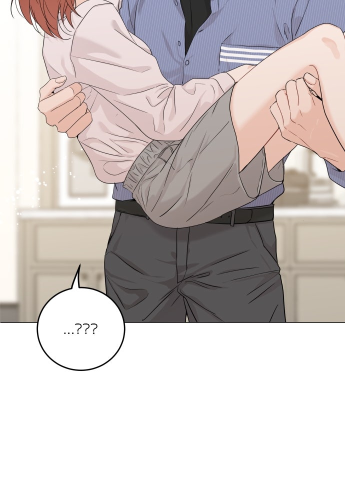 พี่น้องบ้านแกสิ - หน้า 3