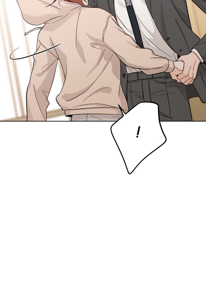 พี่น้องบ้านแกสิ - หน้า 89