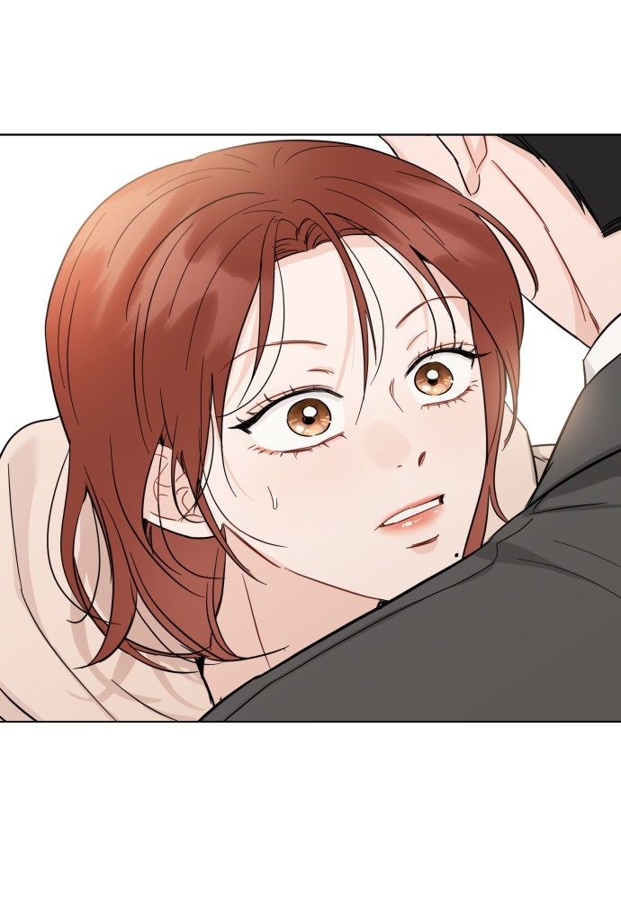พี่น้องบ้านแกสิ - หน้า 91