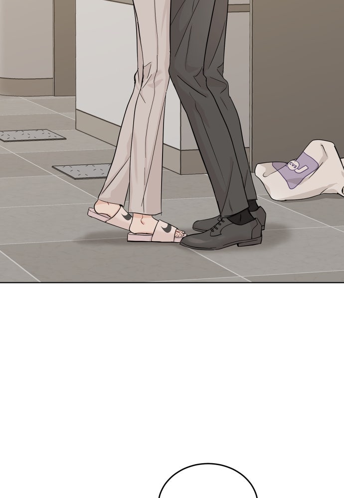 พี่น้องบ้านแกสิ - หน้า 2