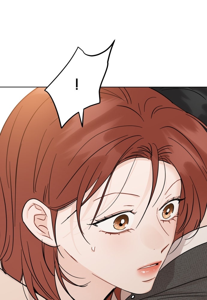 พี่น้องบ้านแกสิ - หน้า 24