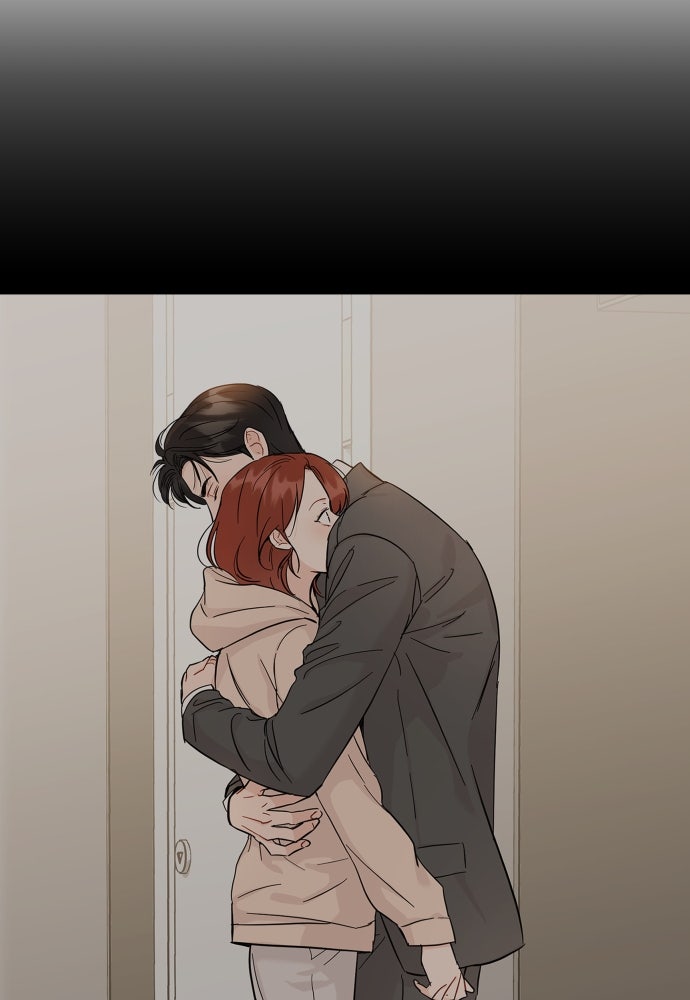 พี่น้องบ้านแกสิ - หน้า 45